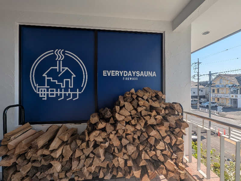 浜リン△さんの毎日サウナ 越谷店のサ活写真
