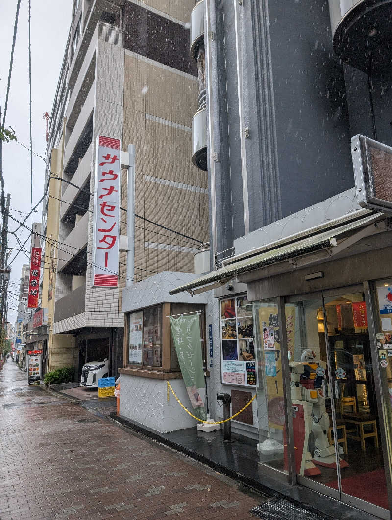 浜リン△さんのサウナセンター鶯谷本店のサ活写真