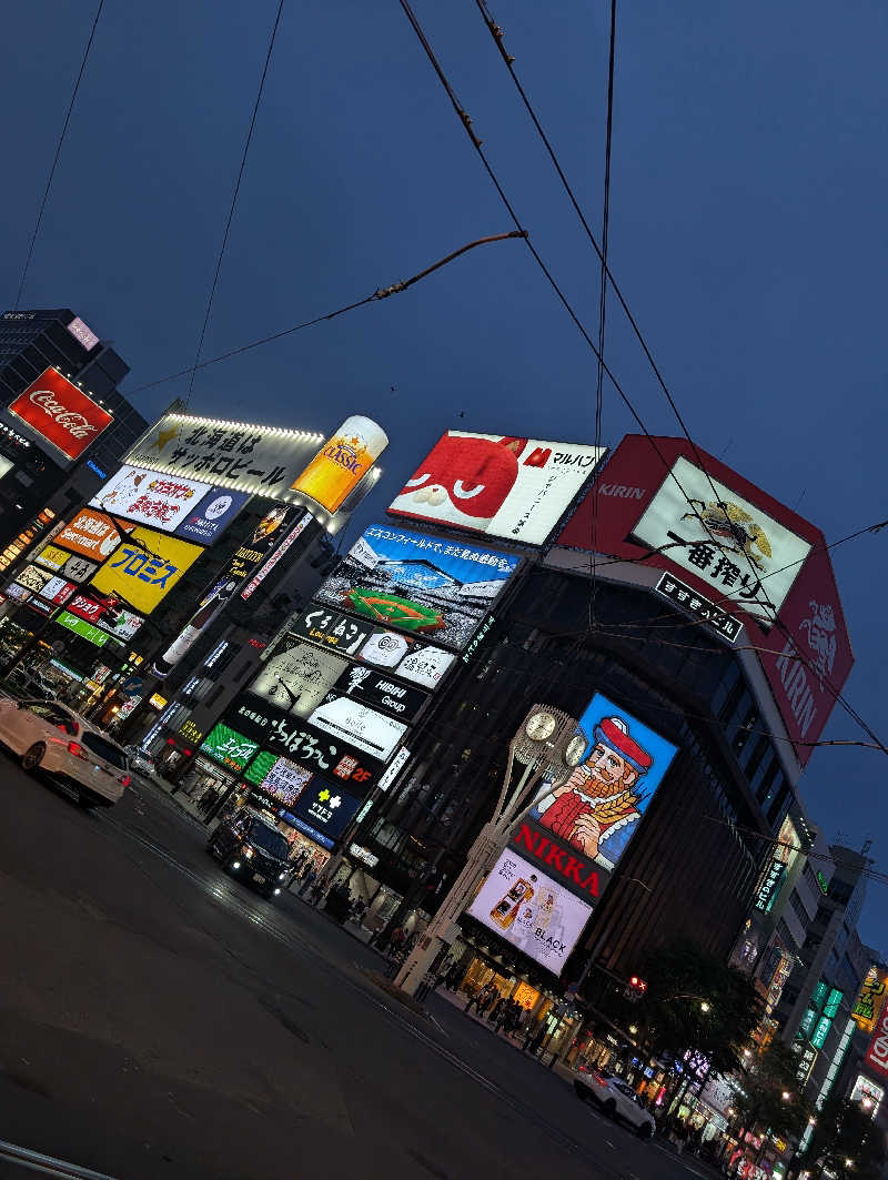 浜リン△さんのクインテッサホテル札幌すすきの63 Relax & Spaのサ活写真