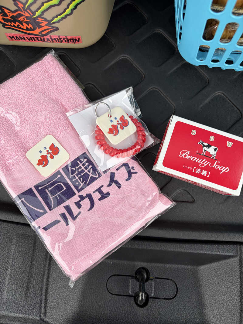 らちょ♨️さんの八戸銭湯 オールウェイズのサ活写真