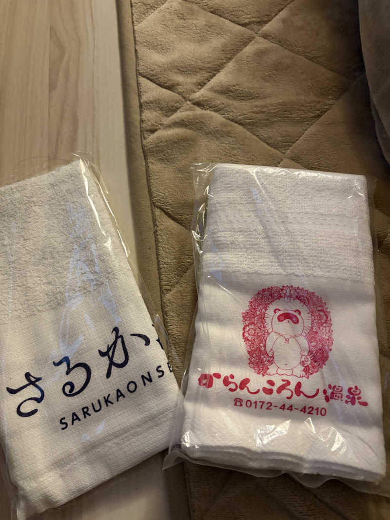 らちょ♨️さんのからんころん温泉のサ活写真