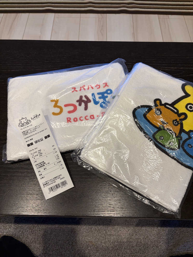 らちょ♨️さんのスパハウスろっかぽっかのサ活写真