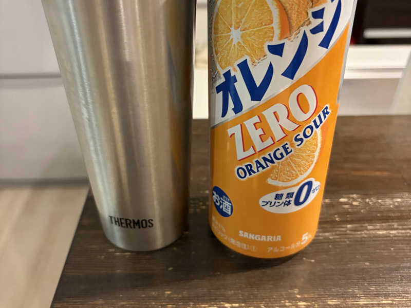 ローソンやつ