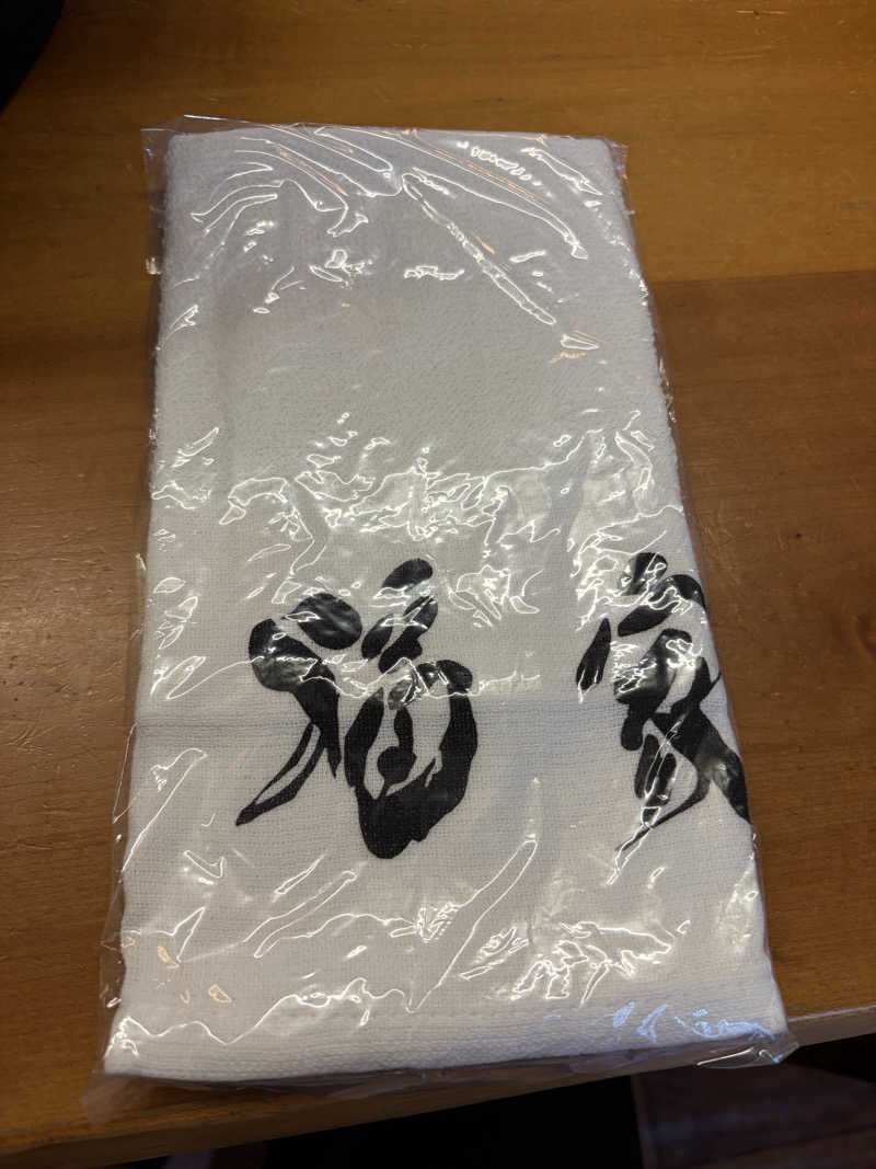 らちょ♨️さんの津軽おのえ温泉 日帰り宿 福家のサ活写真