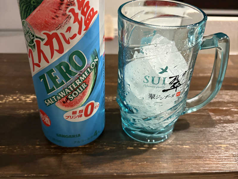 ローソンの新作