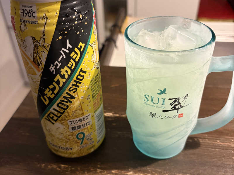 セブンのやつ
