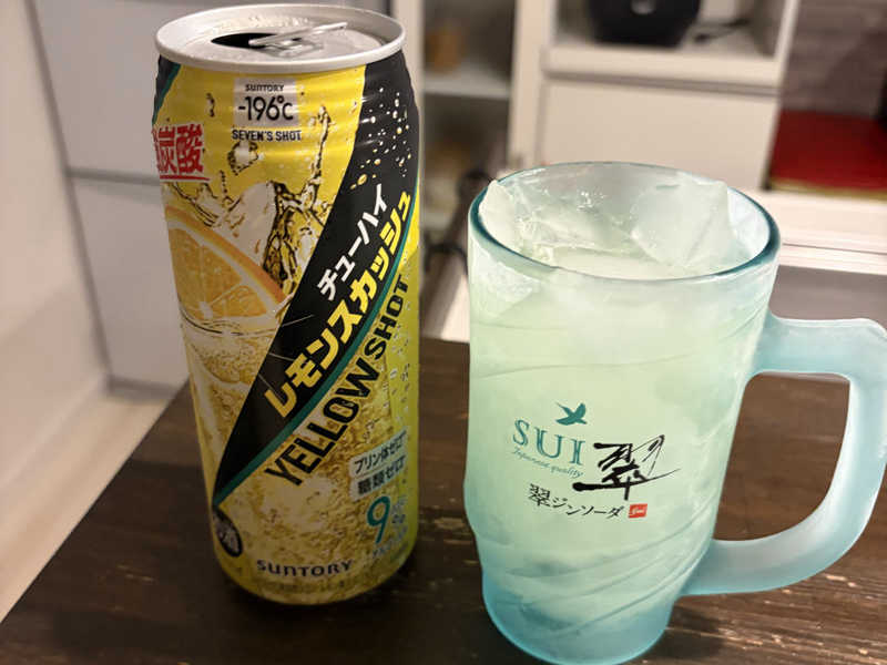 セブンのこれ