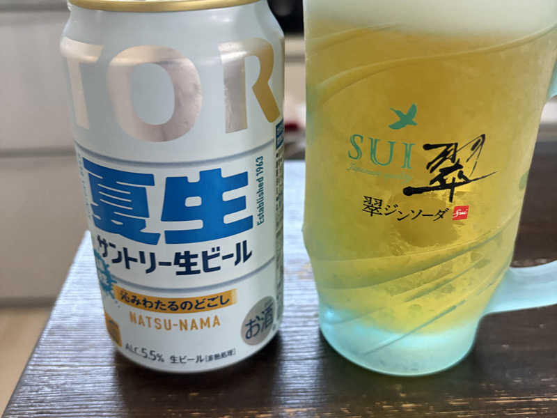 夏生