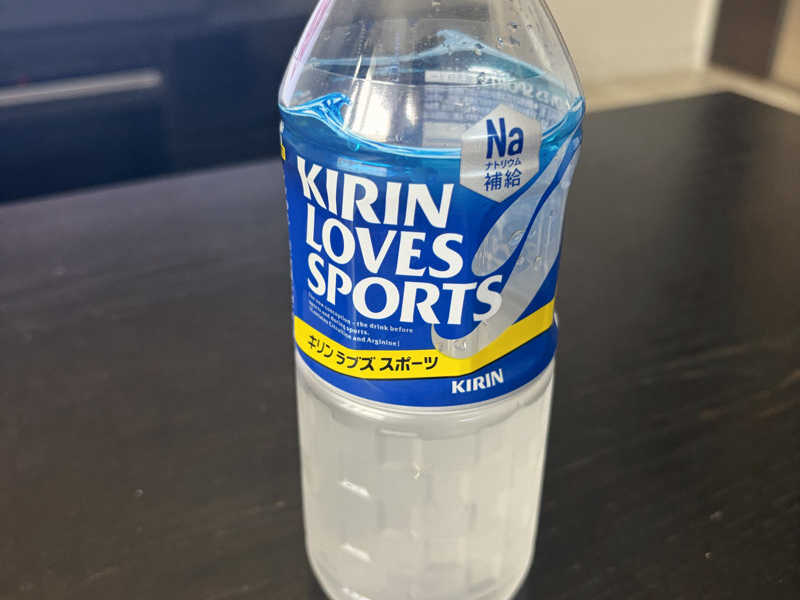 キリンラブスポ(2本目)