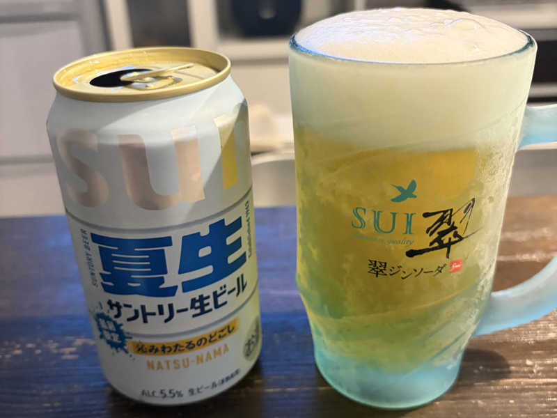 サントリー生ビール夏生