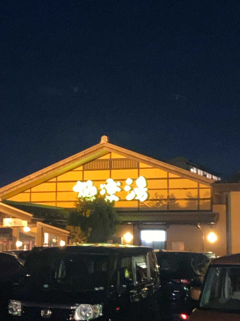 みのさーさんの極楽湯 金沢野々市店のサ活写真
