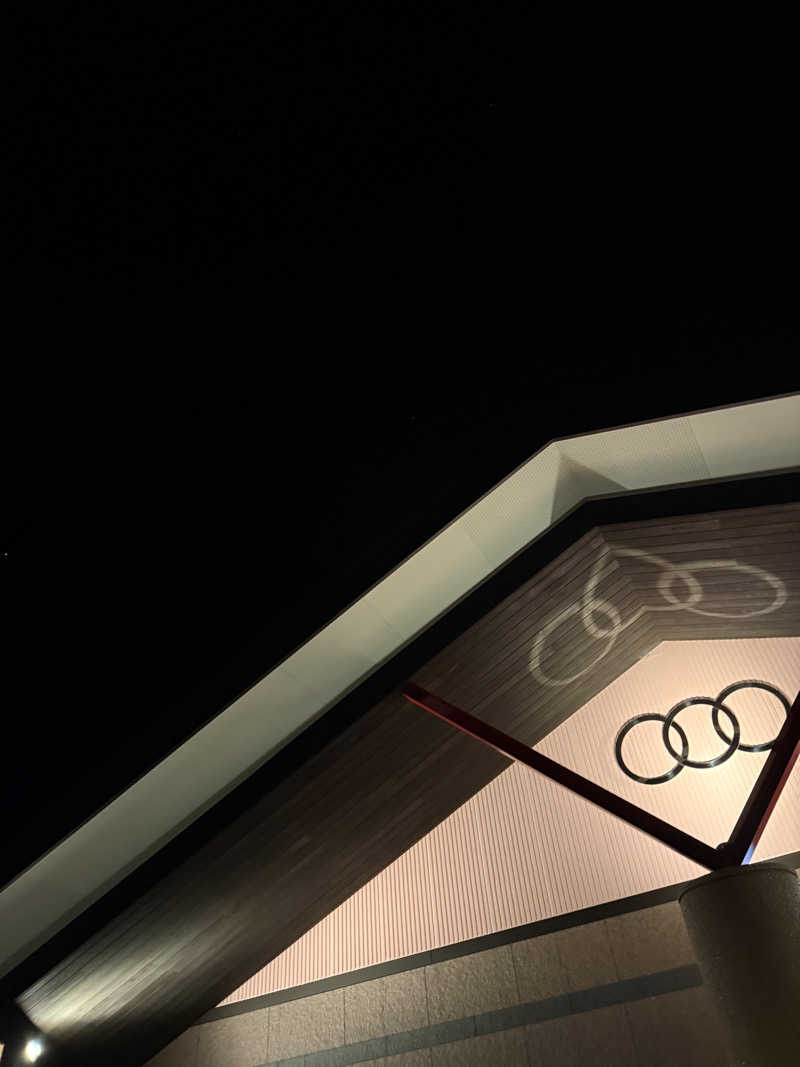 ハムおじさんさんの明野 アサヒ温泉のサ活写真