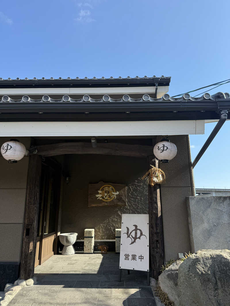ハムおじさんさんの湯屋えびすのサ活写真
