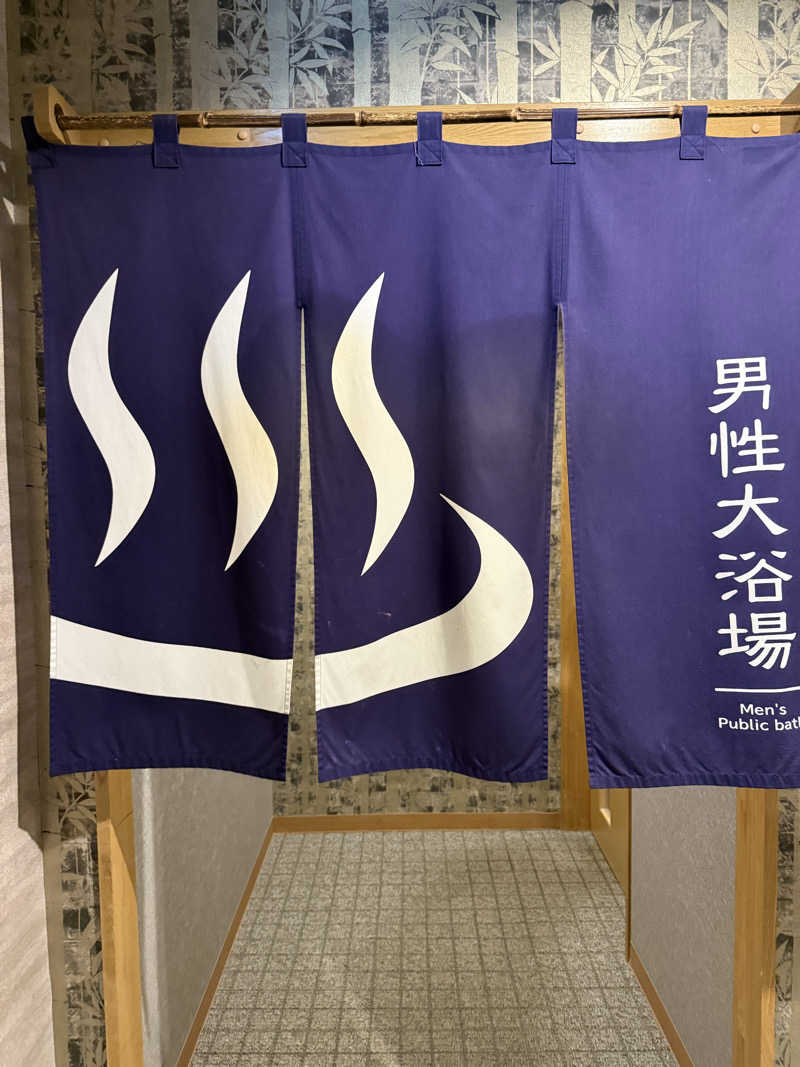 ハムおじさんさんの大江戸温泉物語プレミアム 別府鉄輪温泉 ホテル風月のサ活写真