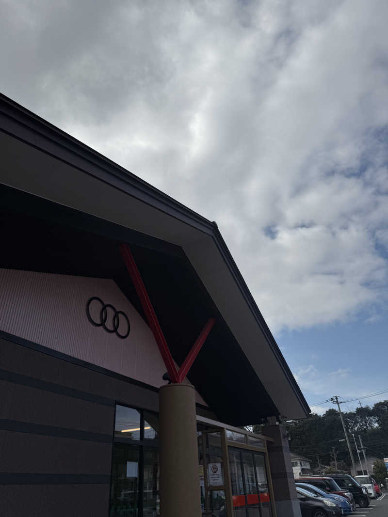 ハムおじさんさんの明野 アサヒ温泉のサ活写真