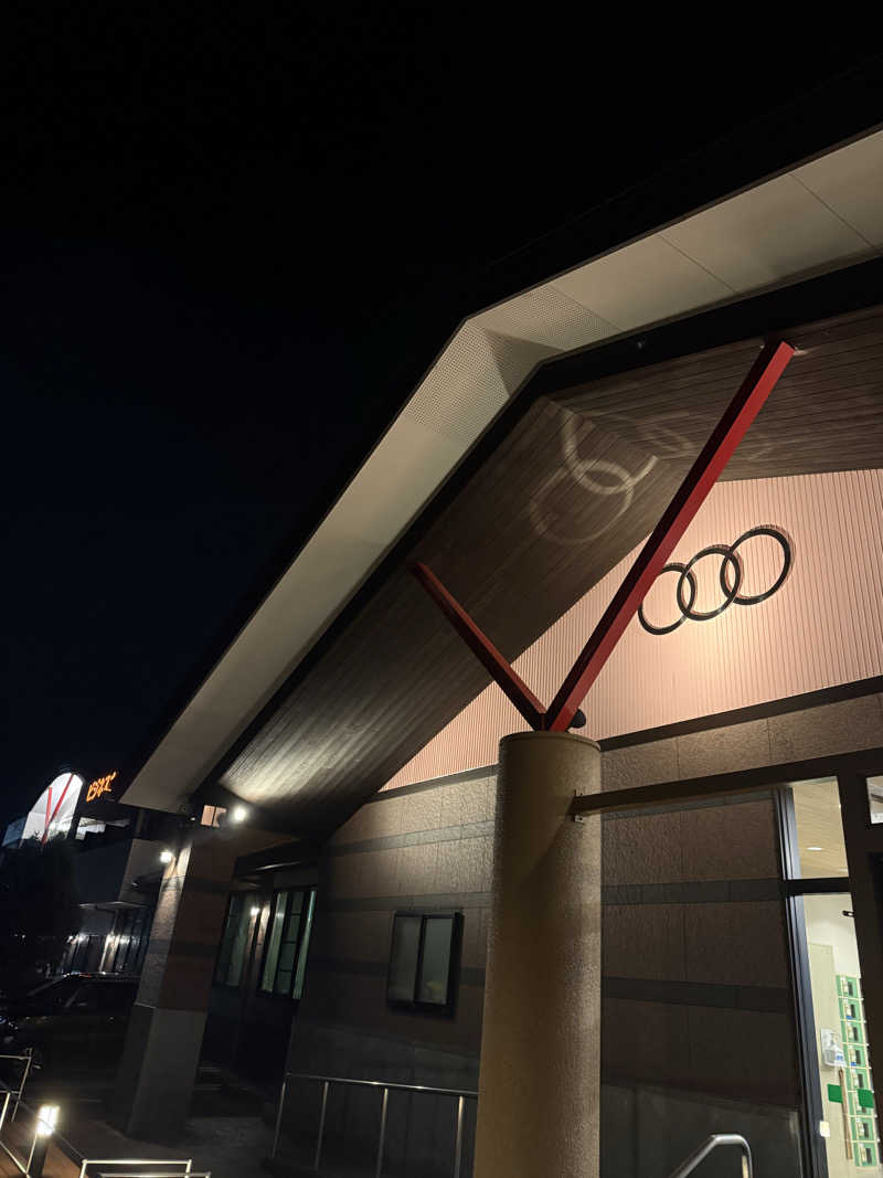 ハムおじさんさんの明野 アサヒ温泉のサ活写真