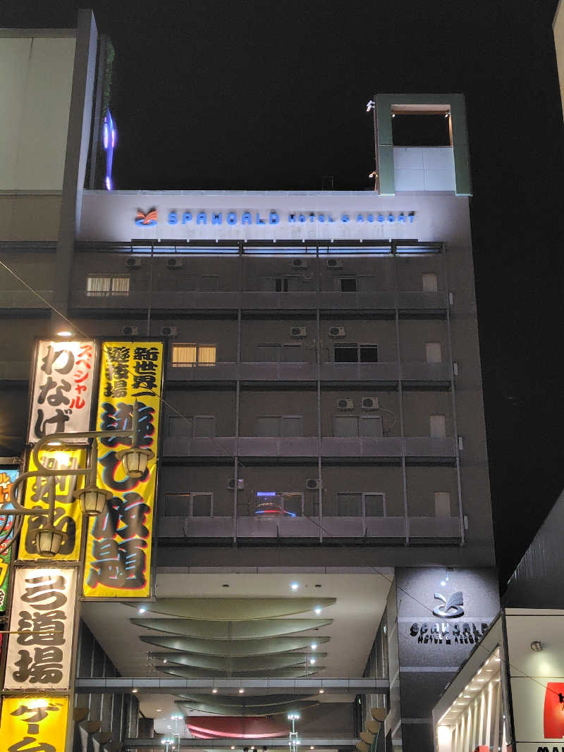 ランボさんのSPAWORLD HOTEL&RESORTのサ活写真