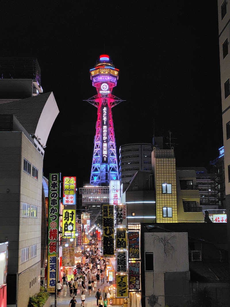 ランボさんのSPAWORLD HOTEL&RESORTのサ活写真