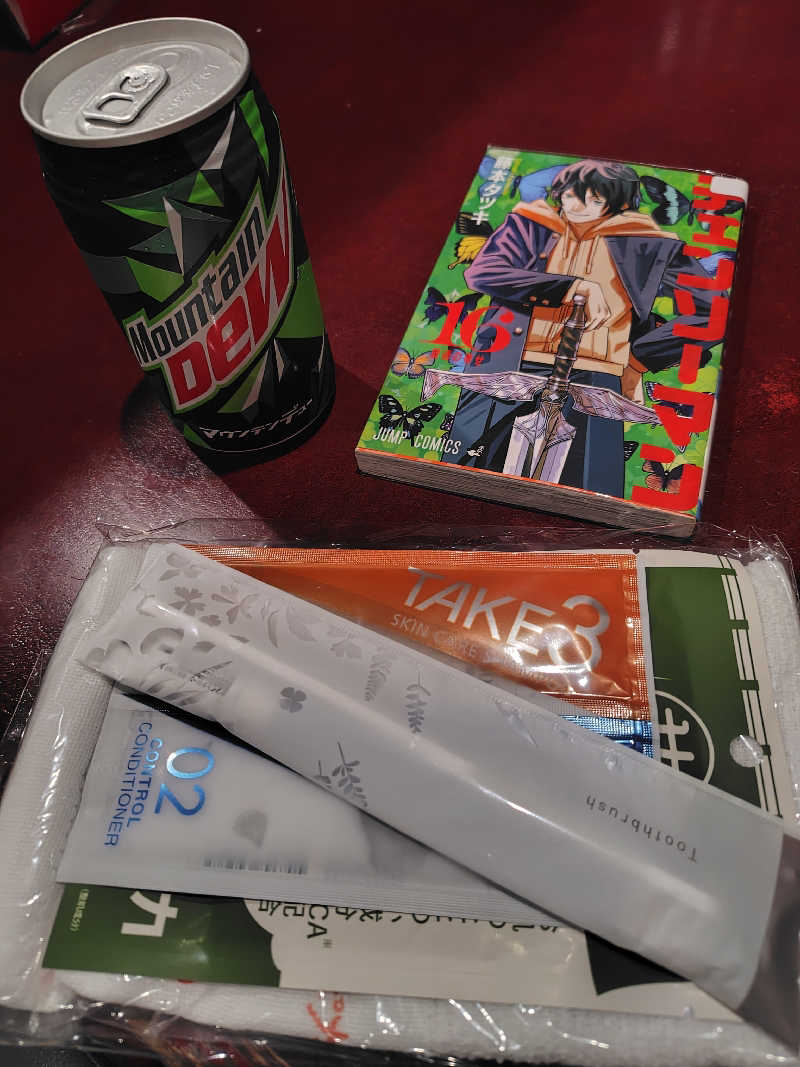 ランボさんのきらくゆ 和歌山店のサ活写真