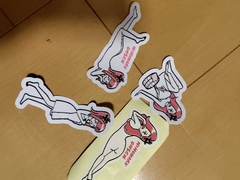 ランボさんの二ノ丸温泉のサ活写真