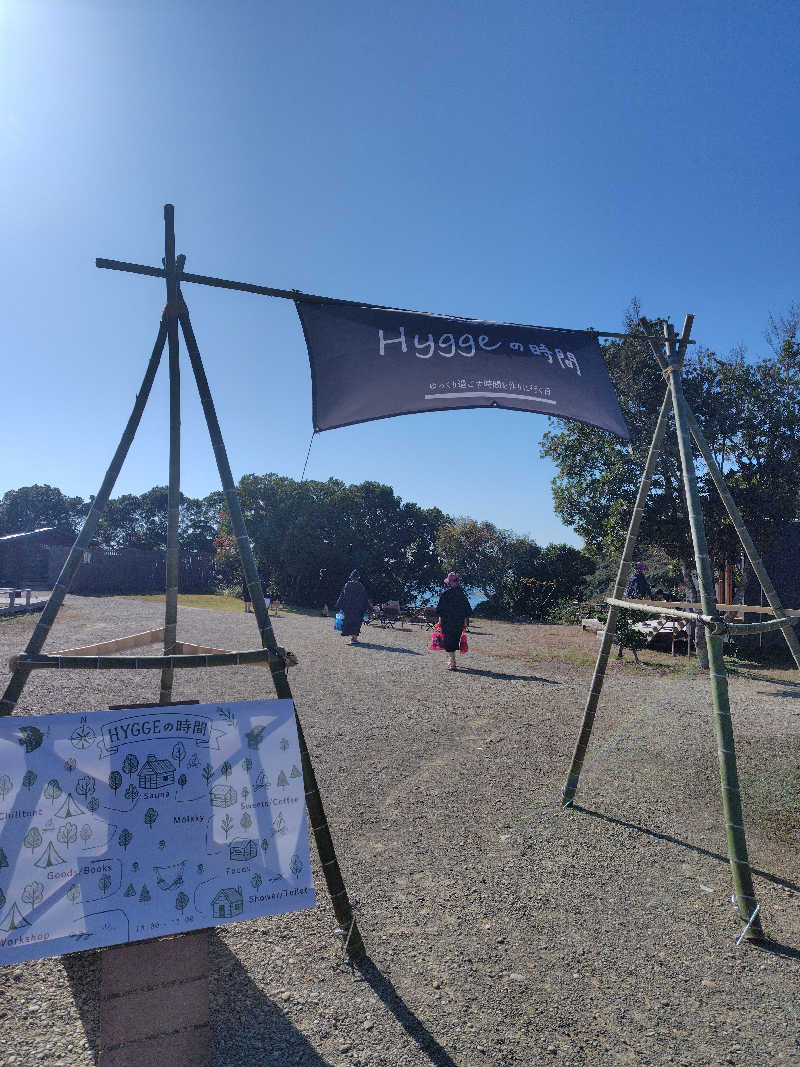 ランボさんのSauna Aaltoのサ活写真