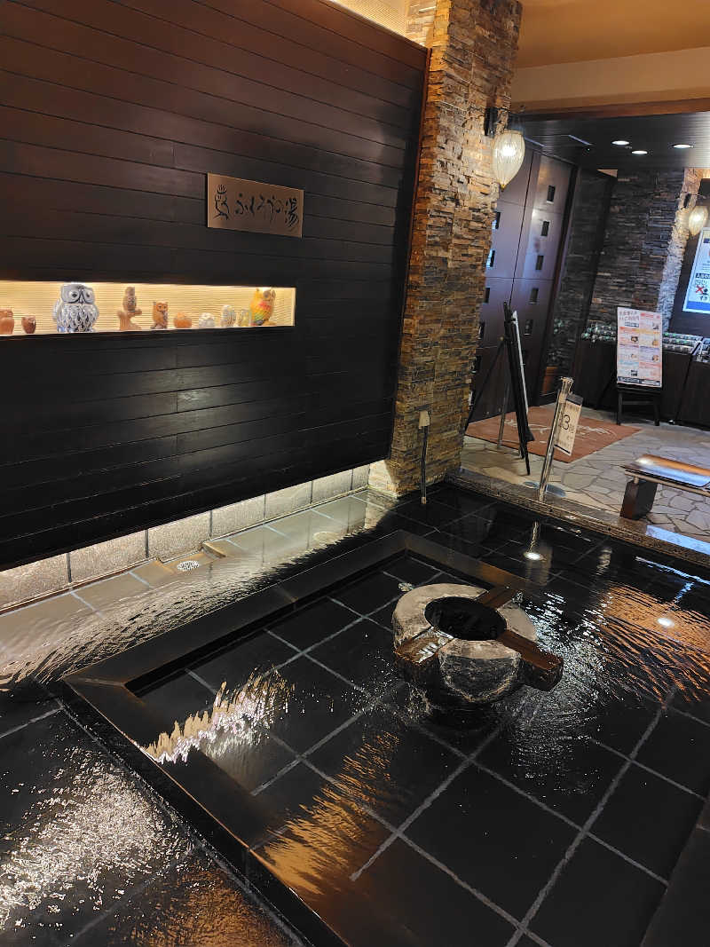 ランボさんのふくろうの湯のサ活写真