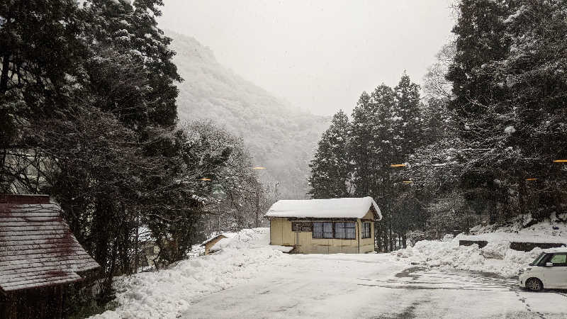 いそじろうさんの東山パークホテル新風月のサ活写真