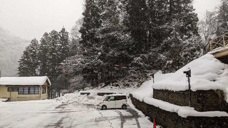 いそじろうさんの東山パークホテル新風月のサ活写真