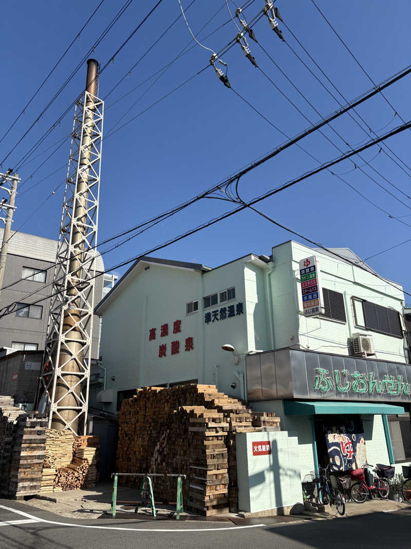 Annsalaさんのふじ温泉のサ活写真