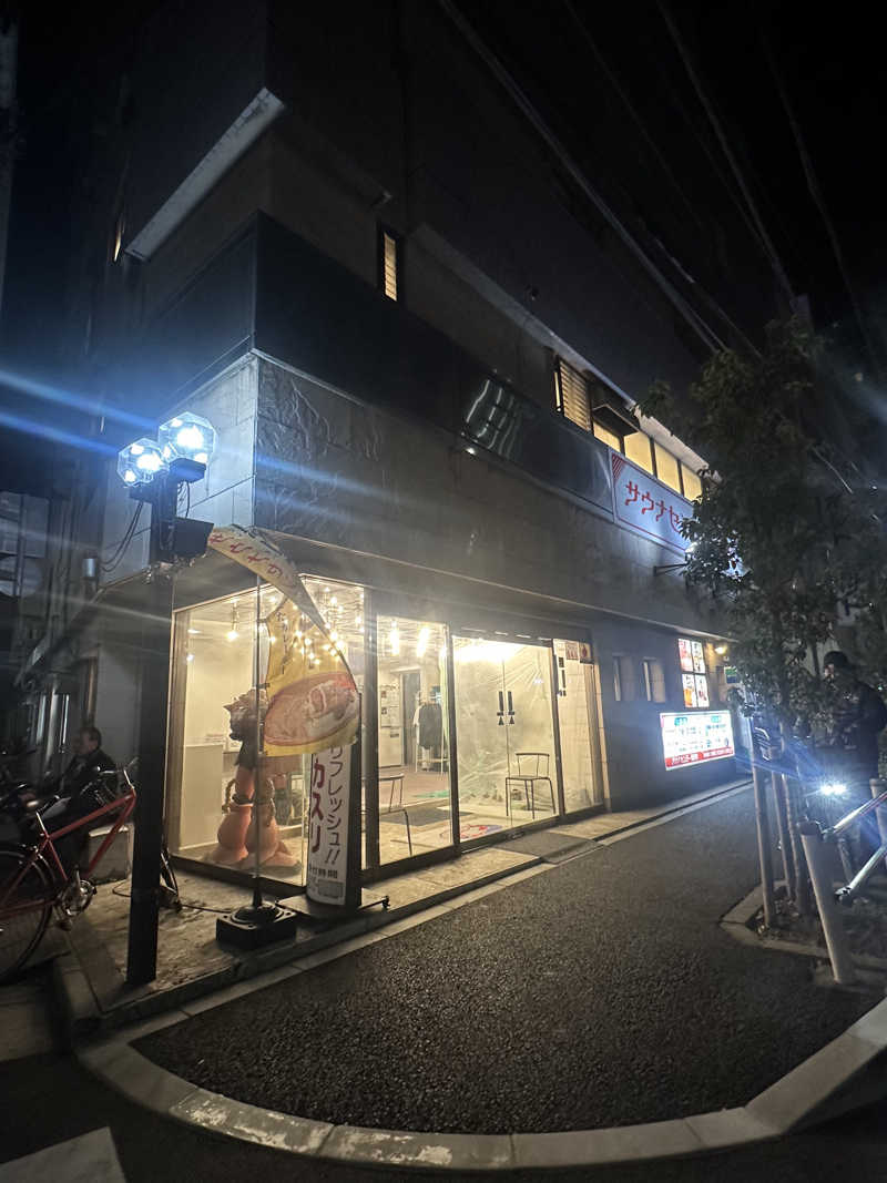 junichilow_mixさんのサウナセンター稲荷町(旧サウナホテルニュー大泉 稲荷町店)のサ活写真