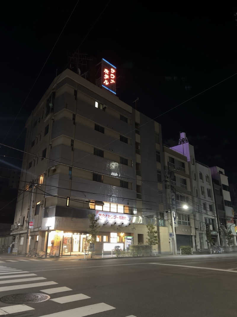 junichilow_mixさんのサウナセンター稲荷町(旧サウナホテルニュー大泉 稲荷町店)のサ活写真