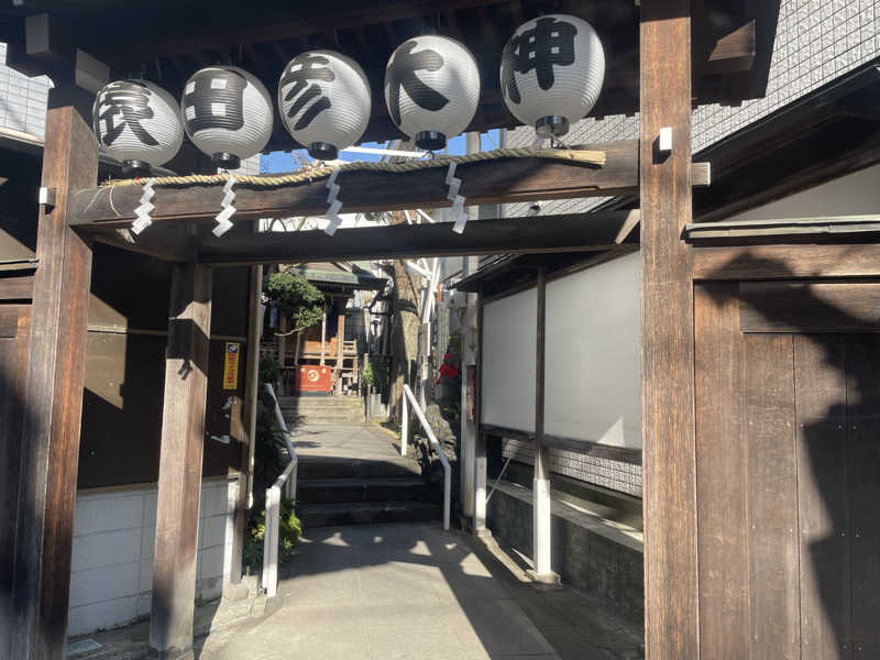 しばげんさんの巣鴨湯のサ活写真