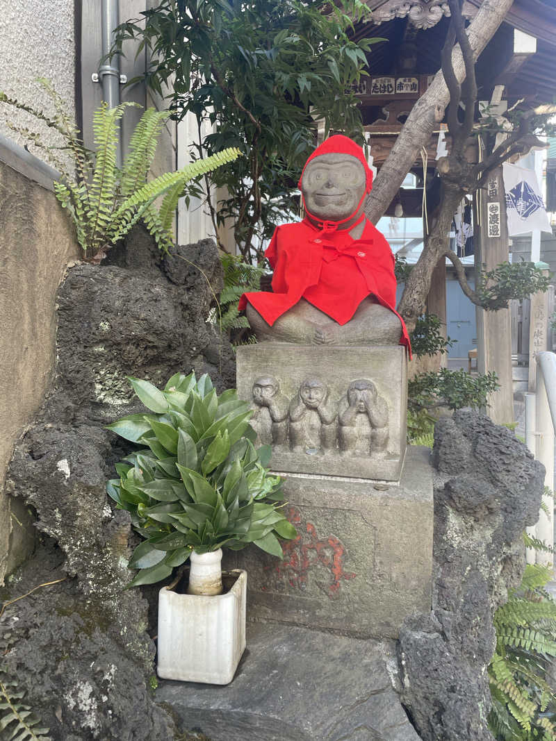 しばげんさんの巣鴨湯のサ活写真