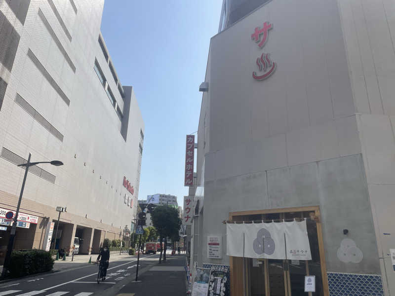 しばげんさんの泊まれるサウナ屋さん 品川サウナのサ活写真
