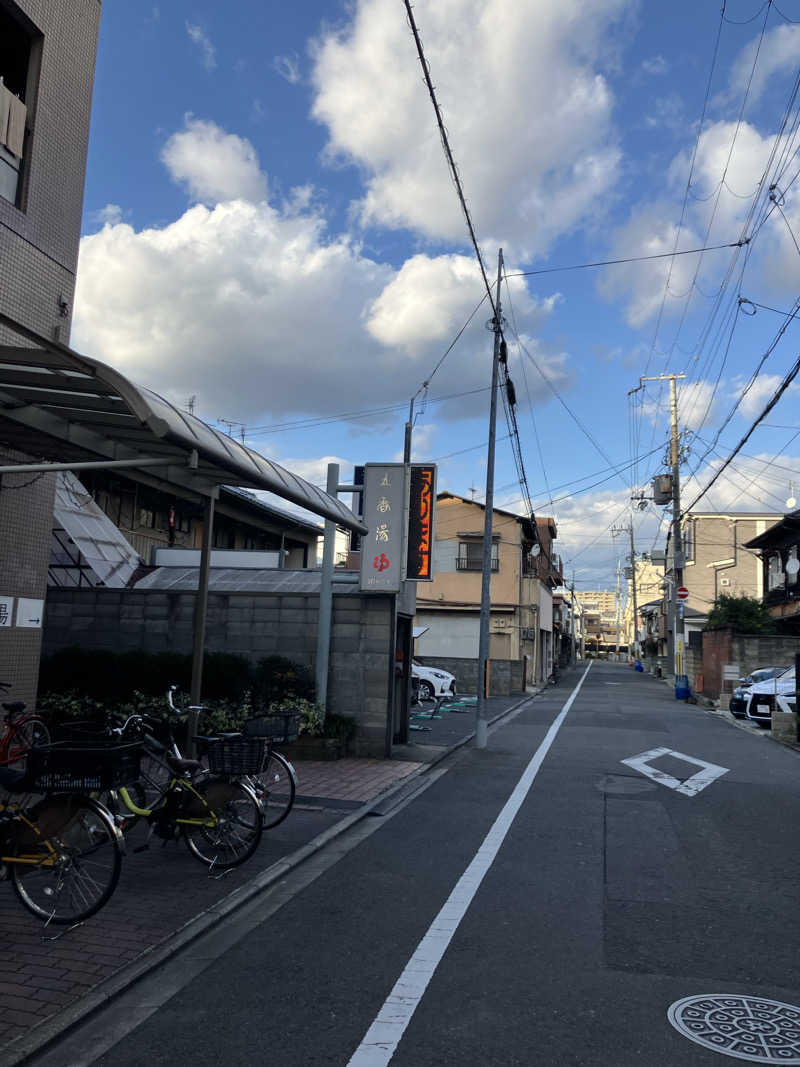 田邊セブンさんの五香湯のサ活写真