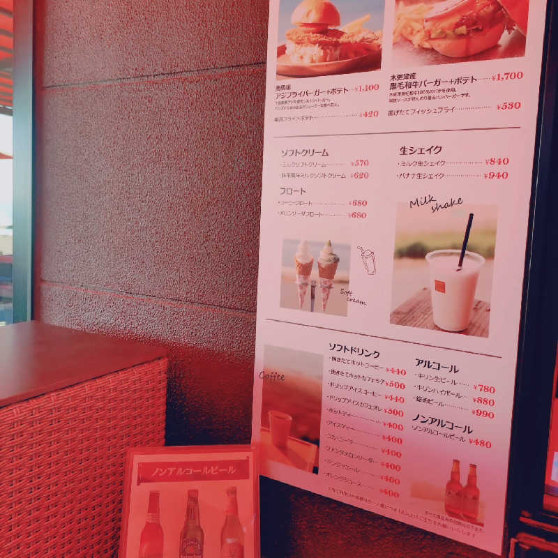 かっしーcさんのゆうみ Sauna Cafeのサ活写真