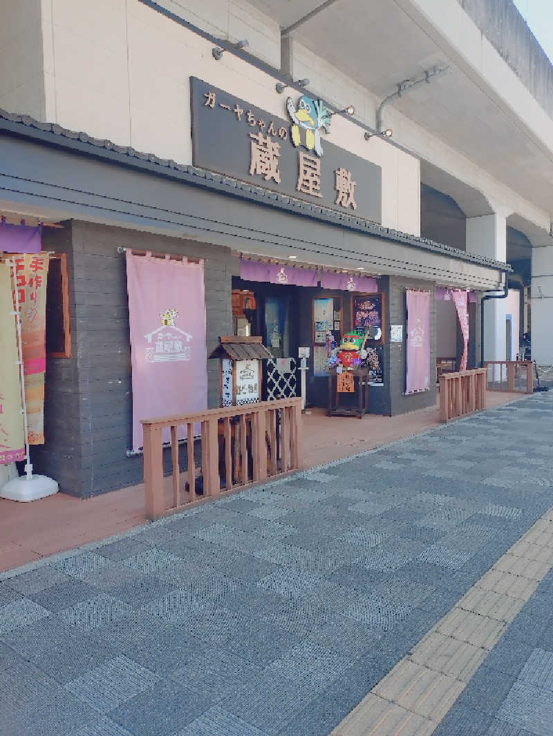 かっしーcさんの毎日サウナ 越谷店のサ活写真