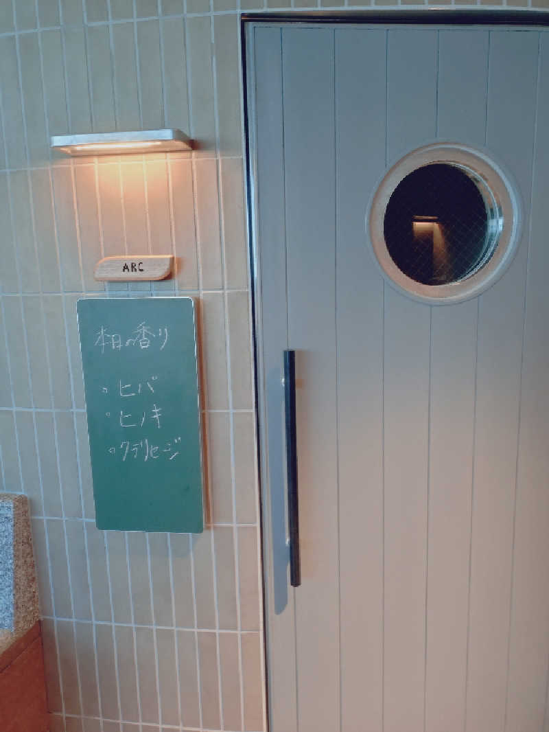 かっしーcさんの高輪SAUNASのサ活写真