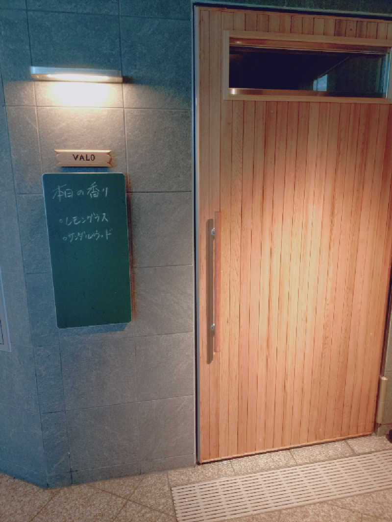 かっしーcさんの高輪SAUNASのサ活写真