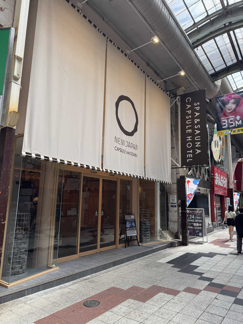 yonemarusanさんのニュージャパン 梅田店(カプセルイン大阪)のサ活写真