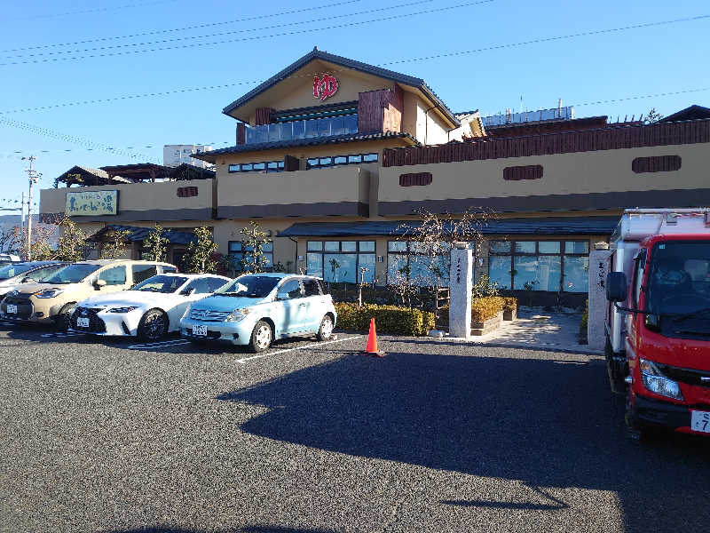 ケン(猫好きサウナー＆素人熱波師)さんの豊田挙母温泉 おいでんの湯のサ活写真