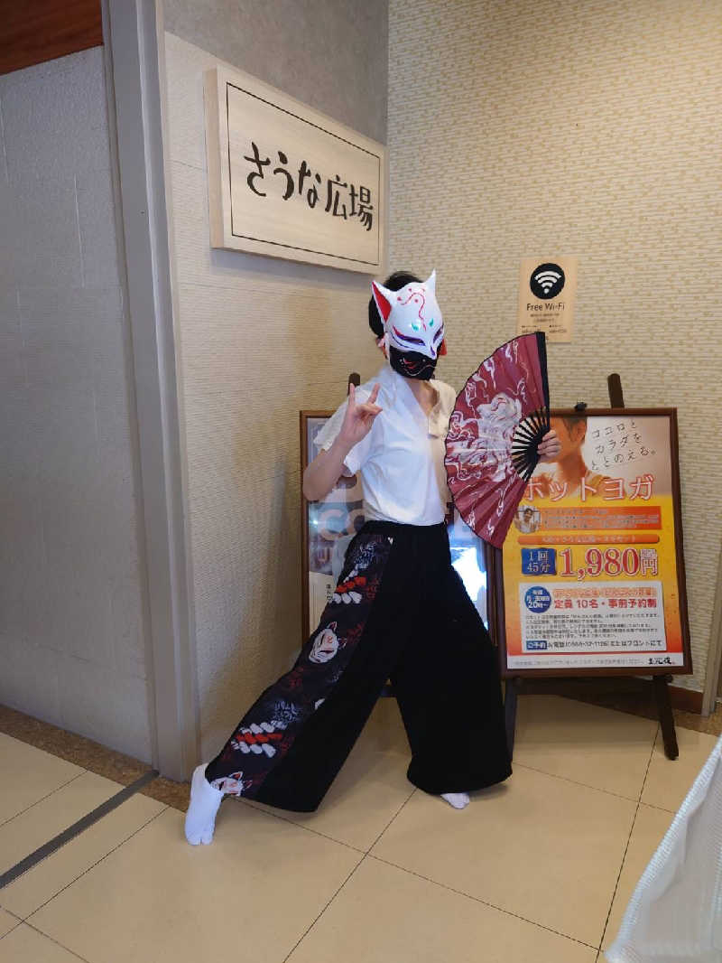 ケン(猫好きサウナー＆素人熱波師)さんの豊田挙母温泉 おいでんの湯のサ活写真