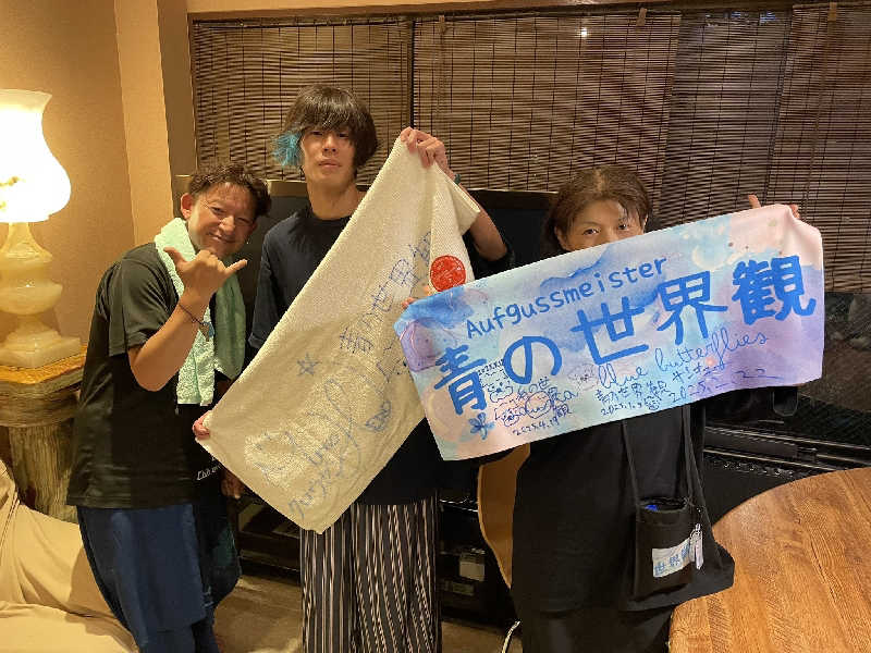 ケン(猫好きサウナー＆素人熱波師)さんのビバークランド ロードの湯のサ活写真