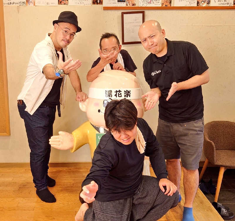 ケン(サウナー＆アマチュア熱波師)さんのととのいの郷 秦野湯花楽のサ活写真