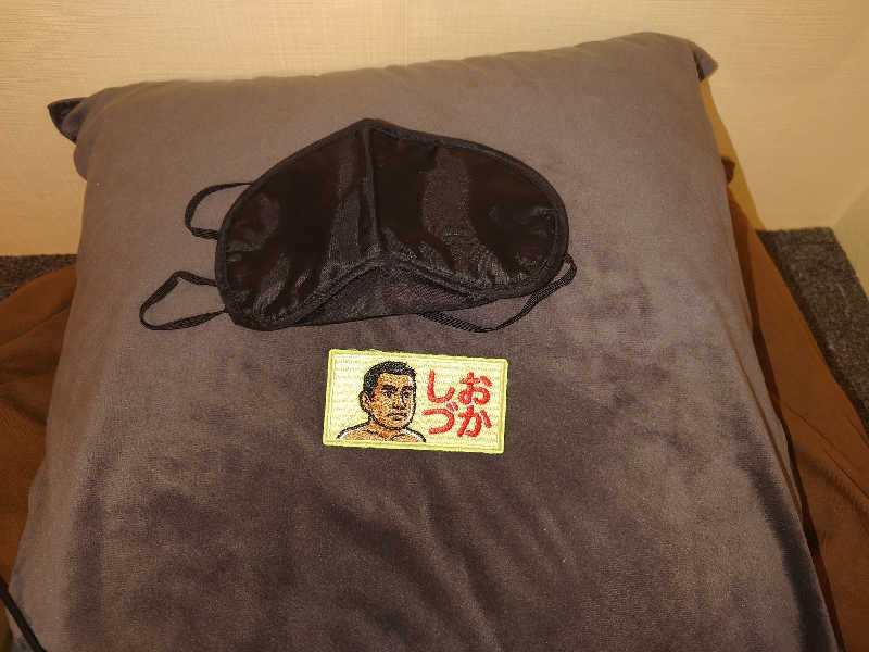 ケン(サウナー＆アマチュア熱波師)さんのととのいの郷 秦野湯花楽のサ活写真