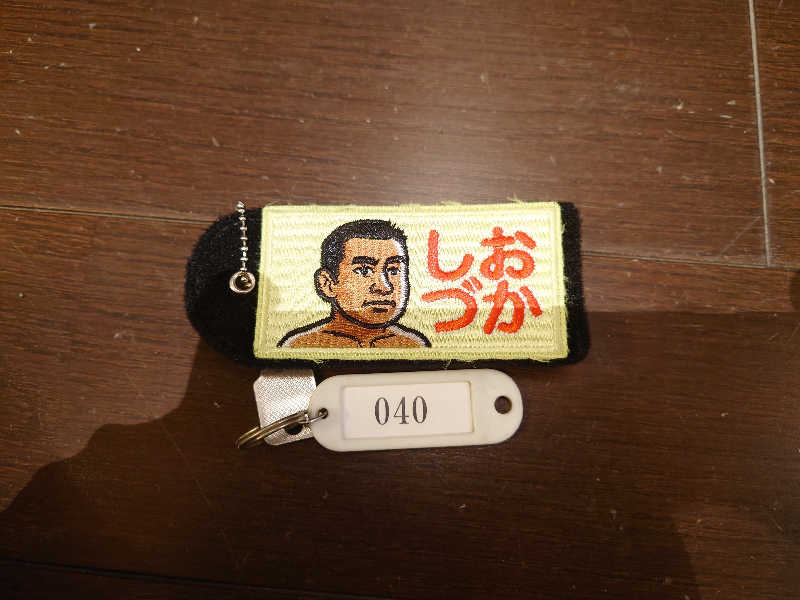 ケン(サウナー＆アマチュア熱波師)さんのOYUGIWA海老名のサ活写真