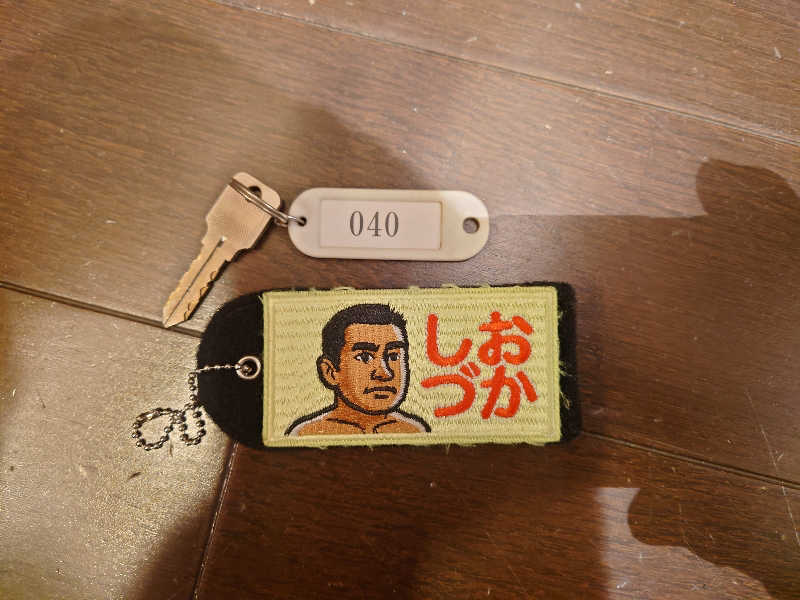 ケン(サウナー＆アマチュア熱波師)さんのOYUGIWA海老名のサ活写真