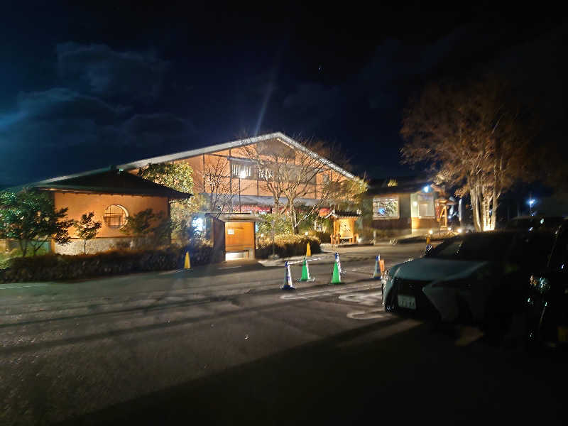 ケン(サウナー＆アマチュア熱波師)さんの林檎の湯屋 おぶ～のサ活写真