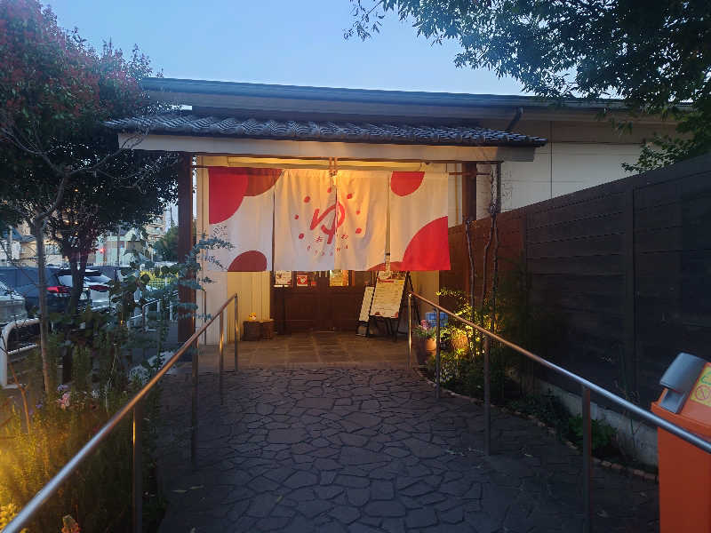 ケン(サウナー＆アマチュア熱波師)さんのOYUGIWA海老名のサ活写真