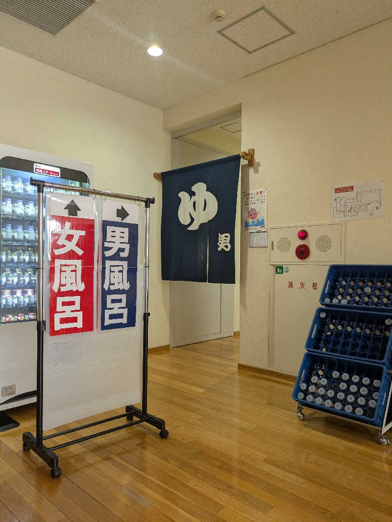 酒くずさんのつくばウェルネスパークのサ活写真